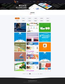 企業(yè)官網(wǎng)軟件開發(fā) 構(gòu)建數(shù)字化時(shí)代的企業(yè)門戶與增長(zhǎng)引擎