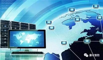 制造業面臨嚴峻網絡威脅，躍居網絡安全漏洞第三大受害行業