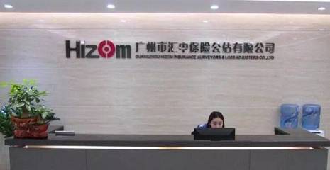 廣州新三板企業(yè)常態(tài)化路演第十四期明日開啟，聚焦網(wǎng)絡(luò)設(shè)備制造領(lǐng)域