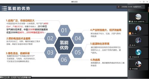 科技中介服務(wù) 助力新產(chǎn)業(yè)升級，服務(wù)新經(jīng)濟騰飛
