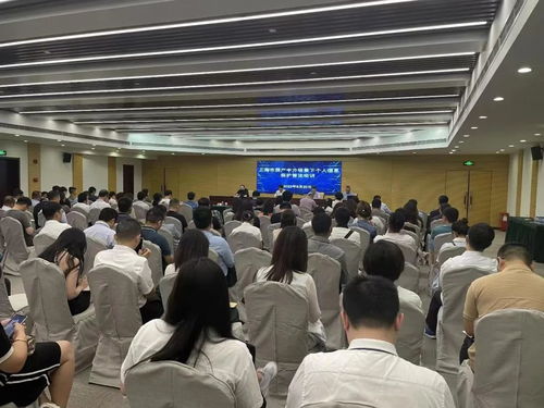 亮劍浦江 聚焦國慶消費(fèi)旺季，上海多場(chǎng)景普法護(hù)航個(gè)人信息安全
